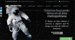 Desktop Screenshot of hgconstructora.com